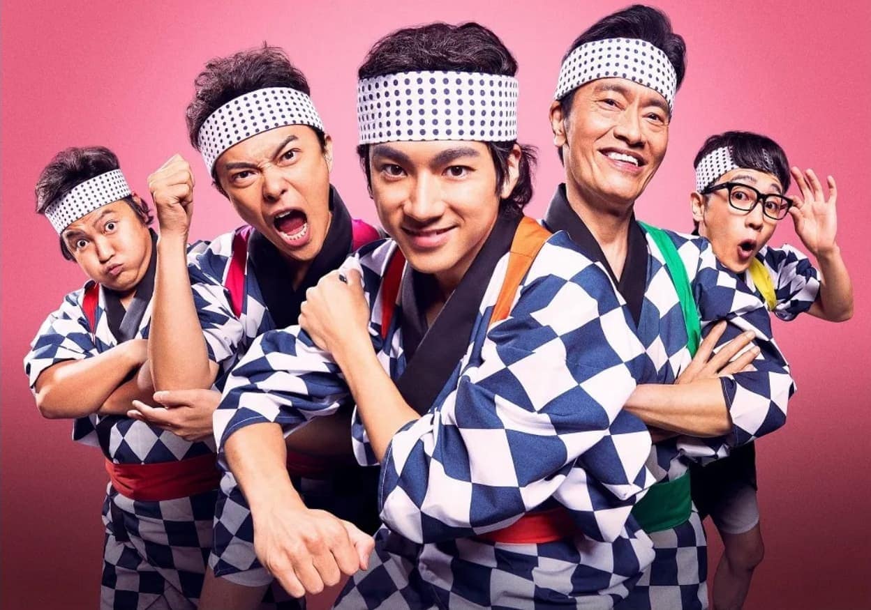 志村けんとドリフ大爆物語